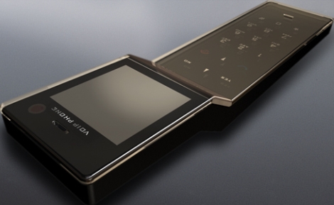 tatung-ihaloo-voip-webcam-phone_490330