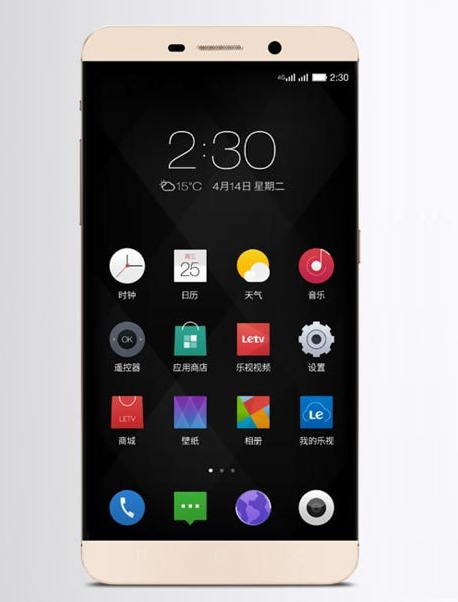 LeTV-Le-1Pro