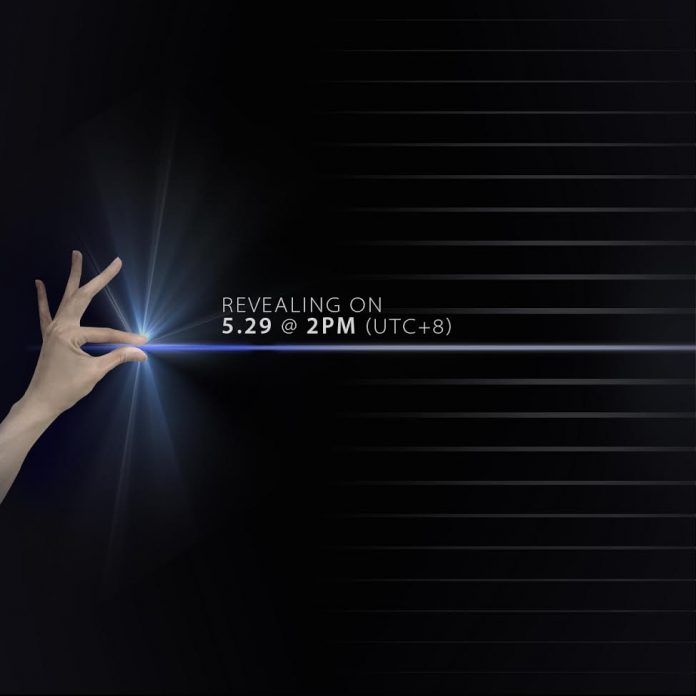 ASUS teaser computex 2017