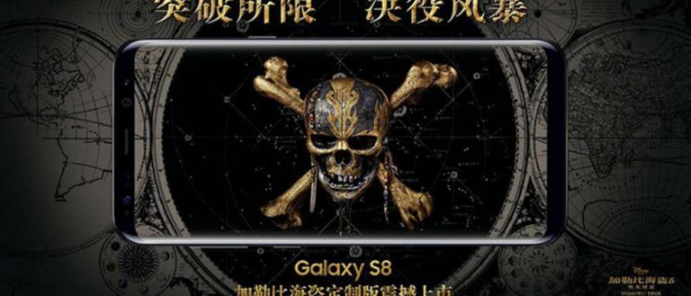 Samsung Galaxy S8 primeşte o ediţie „Piraţii din Caraibe”; Iată ce accesorii sunt incluse