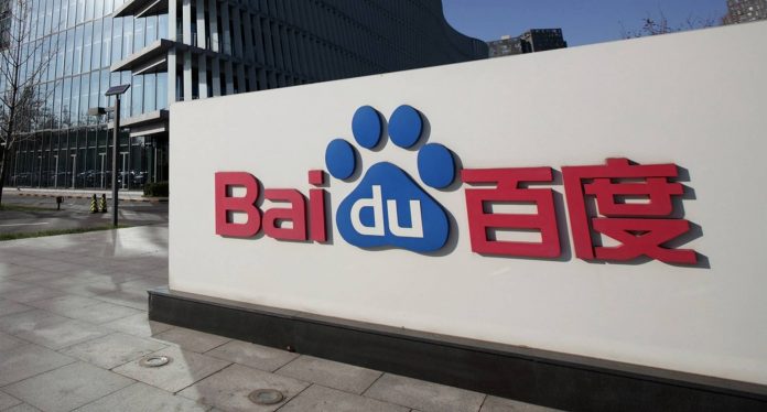 Baidu