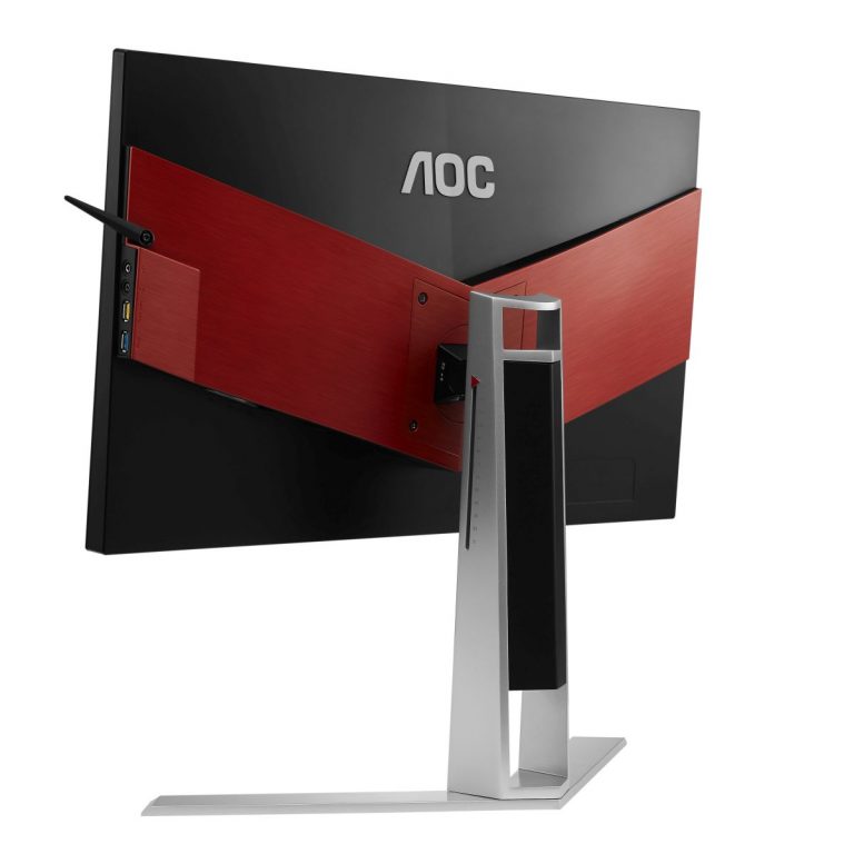 AOC prezintă monitorul AGON AG251FG, cu timp de răspuns de 1 ms şi dotări speciale de gaming