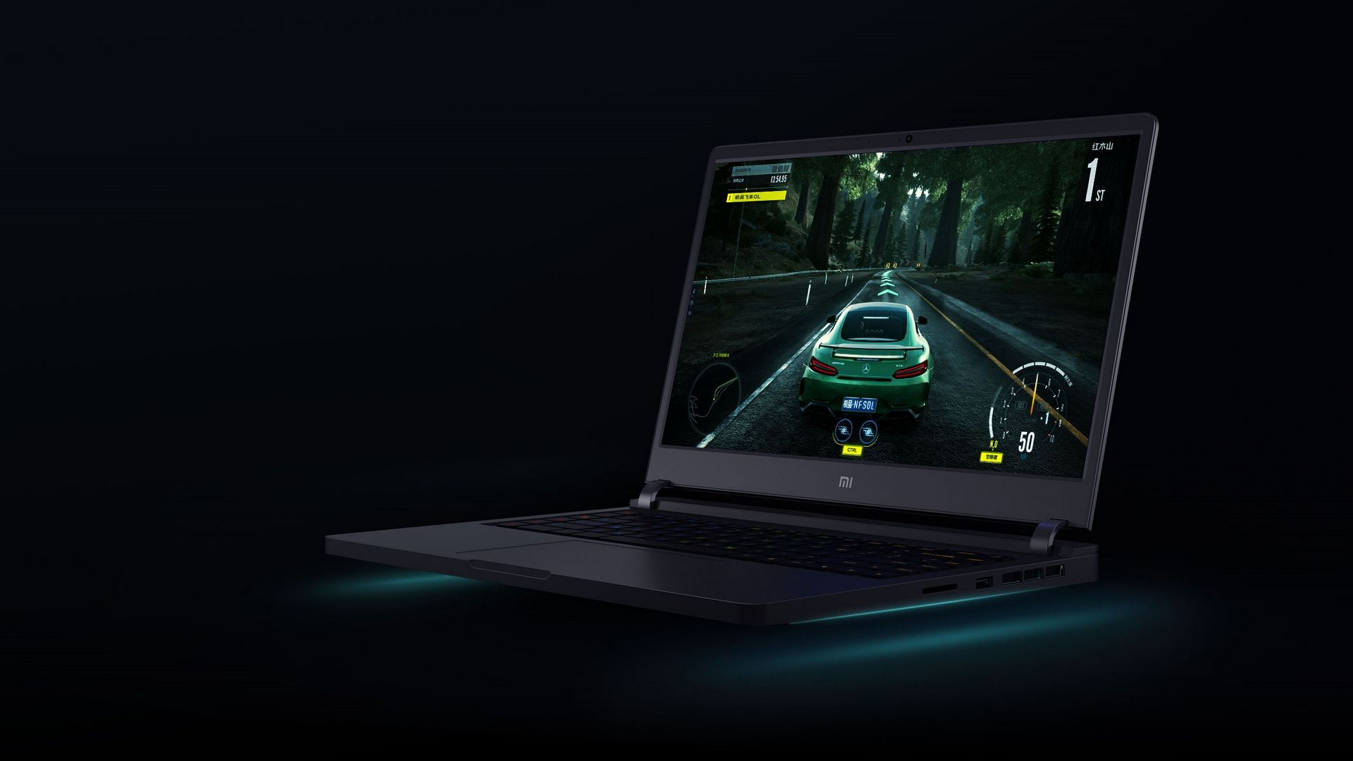 Xiaomi Mi Gaming Laptop