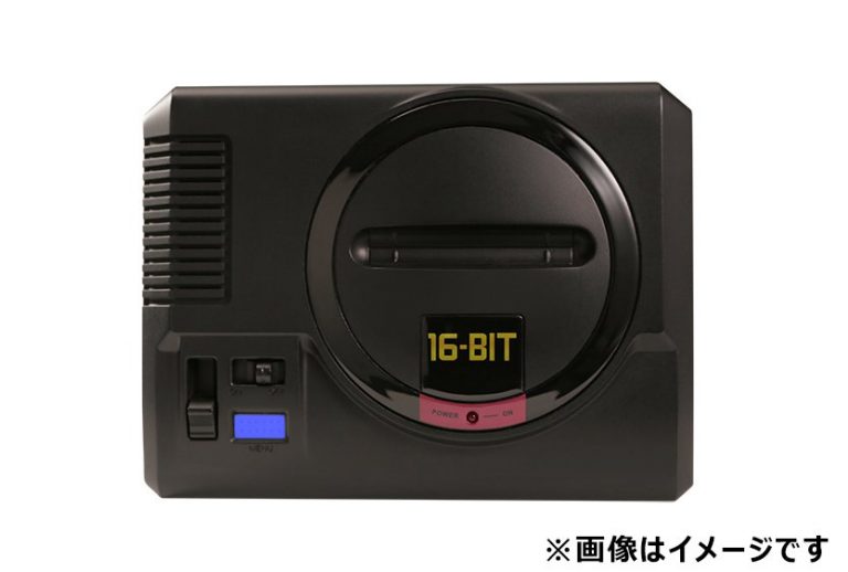 Sega lansează consola Mega Drive Mini în Japonia