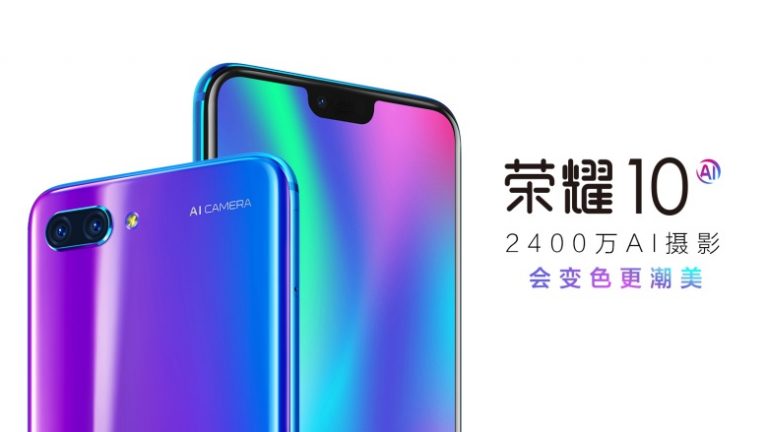 Huawei Honor 10 devine oficial, o alternativă la Huawei P20 la jumătate de preţ, cu dotări similare