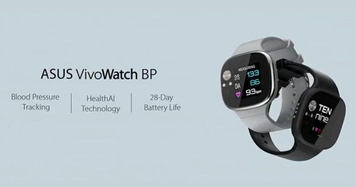 asus-vivowatch-bp-1 ASUS VivoWatch BP