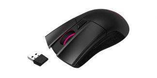 ASUS ROG Gladius II