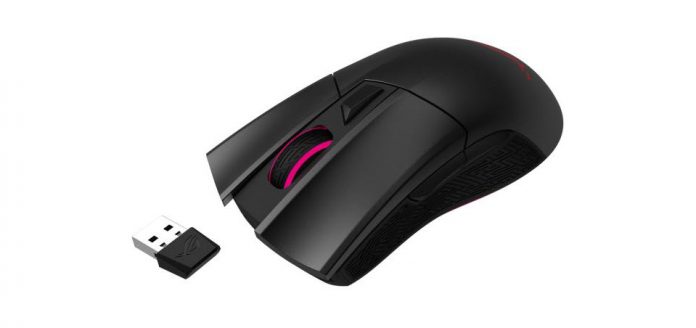 ASUS ROG Gladius II
