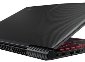 Lenovo Y520