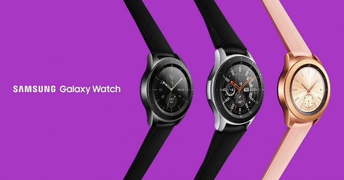 galaxy watch