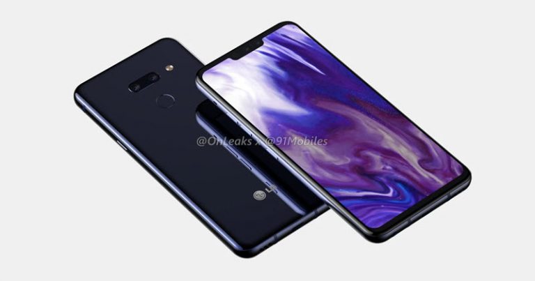 LG G8 ThinQ