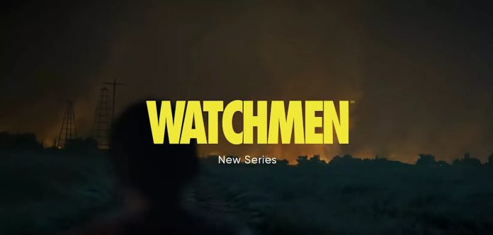 Watchmen
