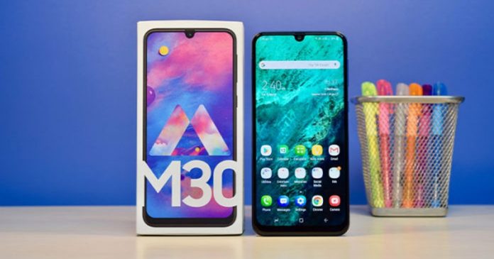 Samsung Galaxy M30s