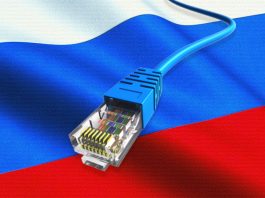 Rusia