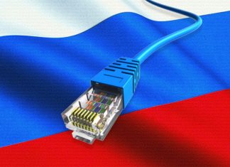 Rusia