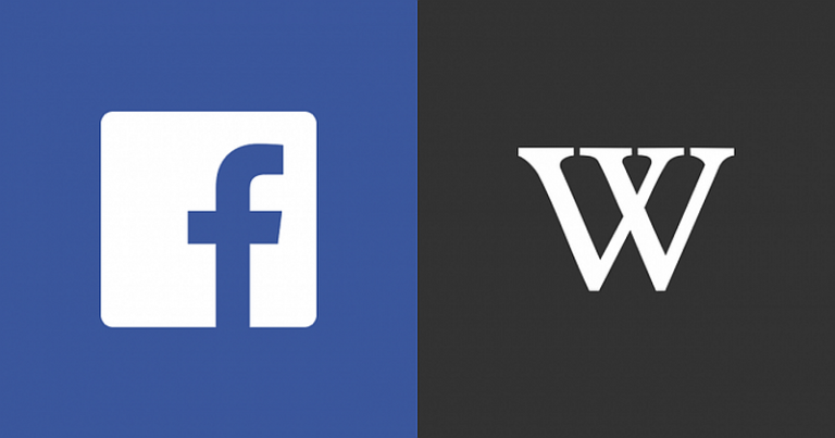 Facebook a început să integreze Wikipedia în rezultatele căutărilor sale