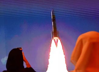 Emiratele Arabe Unite