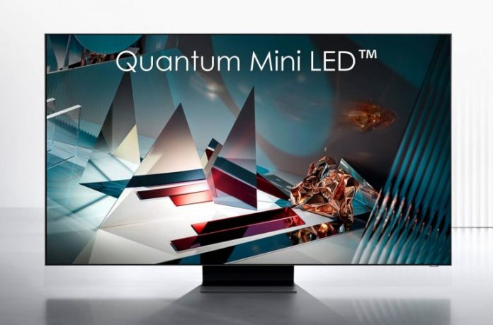 Samsung Quantum Mini LED