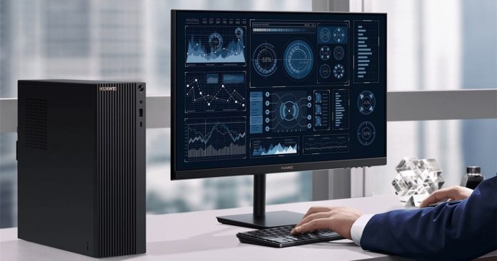 Huawei MateStation B515