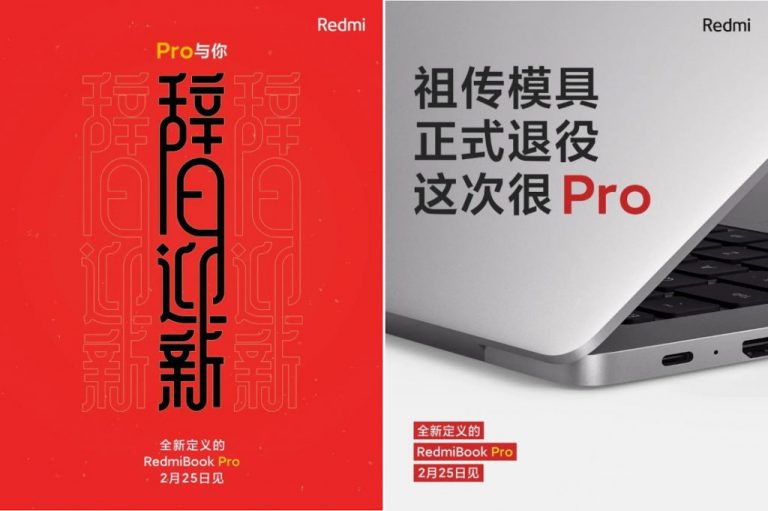 Laptopurile din seria RedmiBook se lansează pe 25 februarie; Vom avea modele de 14 și 15 inch cu procesoare AMD și Intel