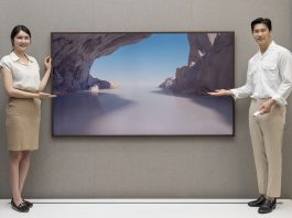 Samsung The Frame